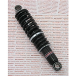 Ammortizzatore posteriore nero CARBONE per INNOCENTI LAMBRETTA LI terza serie oleopneumatico a doppio effetto molla nera interasse 304 mm