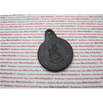 Portabollo nero " SAN CRISTOFORO " tondo per VESPA e LAMBRETTA 