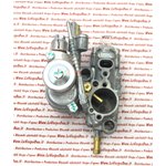 Carburatore DELL'ORTO SI 26.26 G per VESPA PX 125 T5 con miscelatore adattabile su tutte le VESPA Getto massimo 110