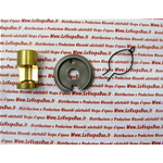 Serie completa di piattello frizione per APE MP r.o. 1319005