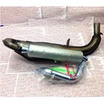 Silenciador de expansión SIMONINI Silenciador de ALUMINIO para VESPA 50 90 NLR SPECIAL