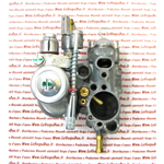 DELL'ORTO SI 24.24 G Vergaser für VESPA PX 125 T5 mit Mischer anpassbar an alle VESPAs Maximale Düse 110