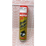 MOTUL BRAKE CLEAN CONTACT sgrassante per parti metalliche dischi dei freni frizione e candele per VESPA E LAMBRETTA