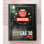 Olio motore cambio MOTUL CLASSIC SAE 30 in latta di ferro da 2 litri VESPA 50 90 125 150 160 180 200 Auto e Moto d'epoca dal 1946 in poi unigrado