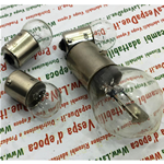 KIT SERIE DI 4 LAMPADINE 12 VOLT ANTERIORI E POSTERIORE PER VESPA 125 TS GTR ET3 150 SPRINT VELOCE 180 RALLY 2° SERIE 200 RALLY 