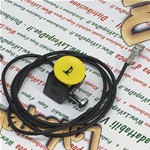 HORN BUTTON ADAPTABLE FOR PIAGGIO BRAVO CIAO SI BOXER YELLOW - RO 293866