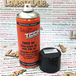 Pintura en aerosol 99% ZINC Alta protección anticorrosiva para piezas metálicas y soldaduras Acabado oscuro Uso profesional Lata de 400 ml