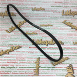 Riemen für PIAGGIO 50 SI SI FL2 SI MIX BOSS von 1979 bis 1999 Modelle mit Variator RO 122192 430329