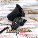 Sirena megafono centralina 7 canali funzioni  100 w 12 volt waterproof con microfono integrato 