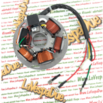 Stator 6 poles for VESPA PX 125 150 200 E ARCOBALENO ro 217983 497653 with 7 wires and electric starter from 1983 to 1987