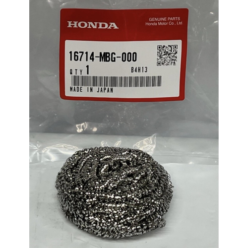 Filtre de retour de carburant d'origine HONDA de 1997 à 2014 pour moto HONDA CB ro 16714-MBG-000 16714MBG000