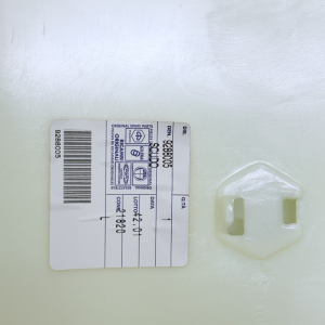 Scudo scocca plastica anteriore per PIAGGIO HEXAGON 125 150 EXS1T EXV1T 1° SERIE DAL 1994 AL 1997 r.o. 9288005 928800