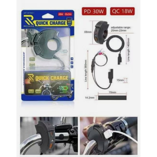 Caricabatteria da manubrio da 20 a 23 mm presa doppia porta USB e USB-C universale 12 24 Volt con coperchio di protezione VESPA APE LAMBRETTA  PD 30W e QC 18W auto moto scooter barche camion 