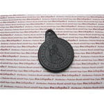 Black round "San Cristoforo" tax disc for Vespa and Lambretta
