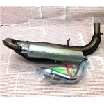 Marmitta espansione SIMONINI silenziatore in ALLUMINIO per VESPA 50 90 N L R SPECIAL