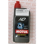 Olio motore MOTUL HD 80 W 90 minerale per ingranaggi cambio olio motore VESPA 50 80 90 125 150 160 200 N L R SPECIAL ET3 SS PRIMAVERA GT GL TS SPRINT RALLY SUPER SPORT tutte dal 1946 alla PX di oggi