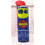 Spray WD-40 500 ml sbloccante lubrificante multiuso anticorrosione protettivo doppia posizione sistema professionale WD 40