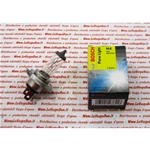 BOSCH H4 P43T PURE LIGHT bulb 12 volts x 60/55 watts white halogen P43T adaptable to VESPA 50 125 150 200 250 300 GT GTS