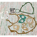 Complete engine gaskets with o-rings and carburetor for VESPA 80 125 PK XL from 1984 to 1989 ro 154616