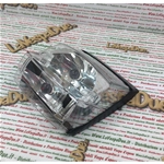 Luz de freno trasera blanca transparente para Vespa PX 80, 125, 150, 200 y PX 200 E de primera serie.
