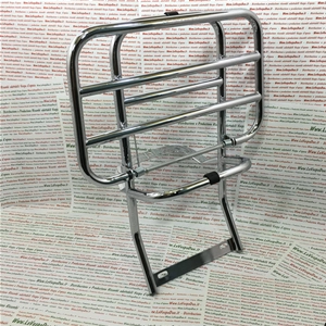 Verchromter Gepäckträger hinten für VESPA PX 125 T5 Pole Position