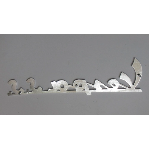 Letras para la placa frontal, 173 mm de largo, para VESPA 180 SS SUPER SPORT en aluminio, ro 090496