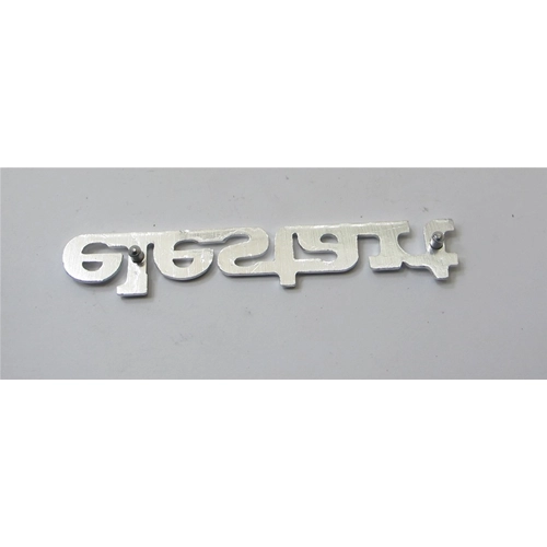 Inscription sur la plaque latérale pour VESPA PK PX PE 50 125 150 ELESTART en aluminium ro 196459