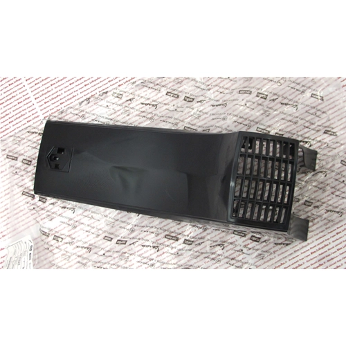Rejilla frontal de la cubierta del volante original Piaggio para VESPA 125 150 200 PX 2011 ro 6727925 6727926