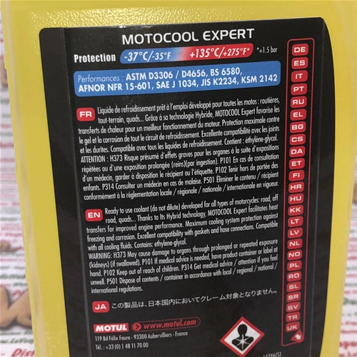 Refrigerante para radiador MOTUL MOTOCOOL EXPERT, 1 litro, listo para usar.