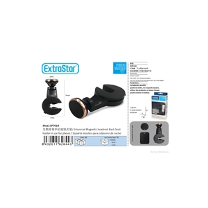 ExtraStar Magnetische Auto-Handyhalterung für Seat SP7019 für APPLE IPAD, IPHONE, SAMSUNG, HUAWEI ONE+