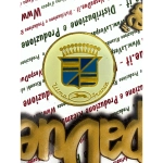 Scudetto Ø 51 mm emblema logo Vintage in alluminio ULMA FRANCE da applicare su accessori VESPA da applicare con adesivo o da rivettare Ø 51 mm fondo di magazzino