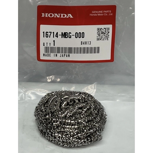 Filtre de retour de carburant d'origine HONDA pour motos HONDA CB ro (1997-2014), référence 16714-MBG-000.